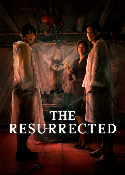 The Resurrected 2025