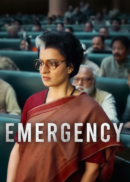 Emergency 2025