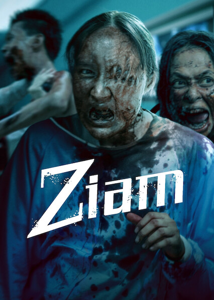 Ziam 2025