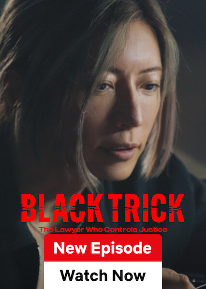 Black Trick: The Lawyer Who Controls Justice 2026