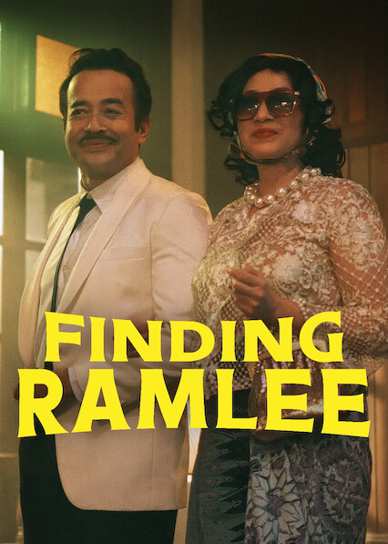 Finding Ramlee 2025