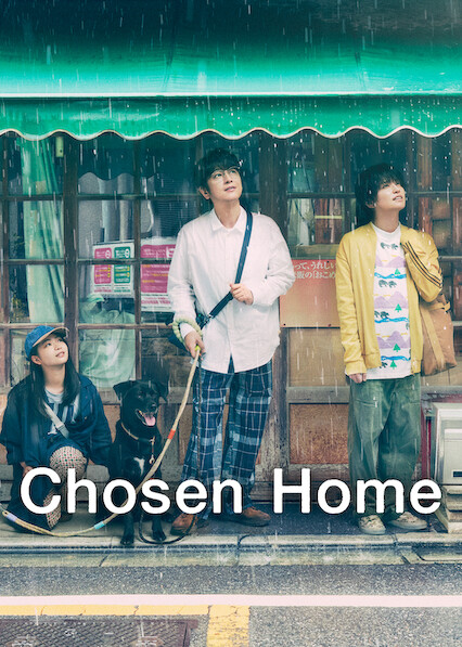 Chosen Home 2025