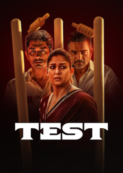 TEST 2025