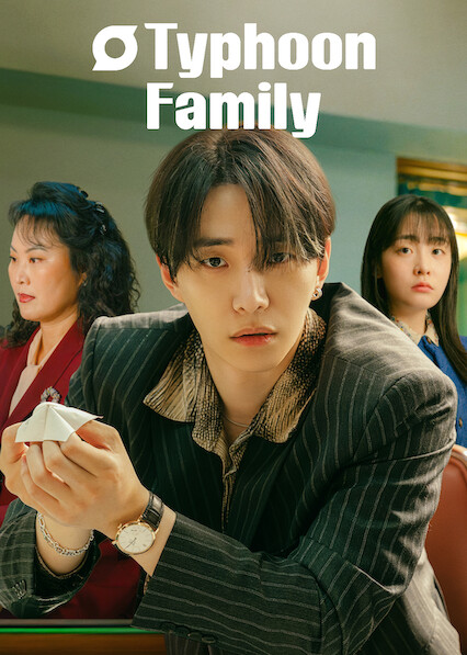 Typhoon Family 2025