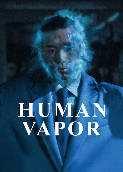 Human Vapor 2026