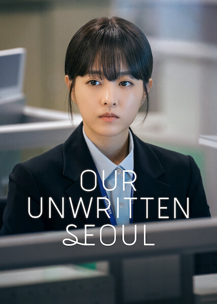 Our Unwritten Seoul 2025