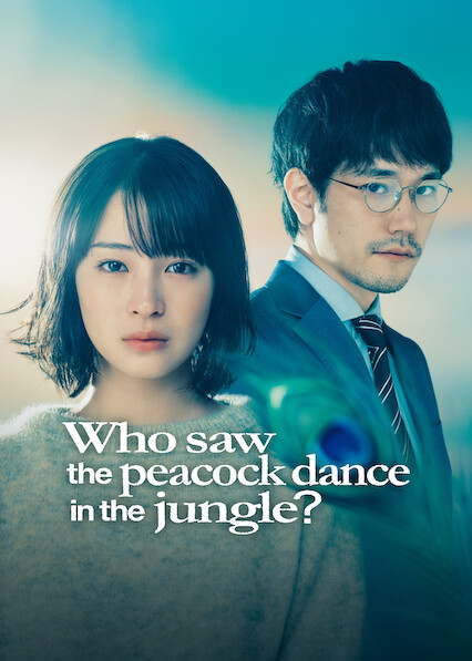 Who Saw the Peacock Dance in the Jungle? 2025