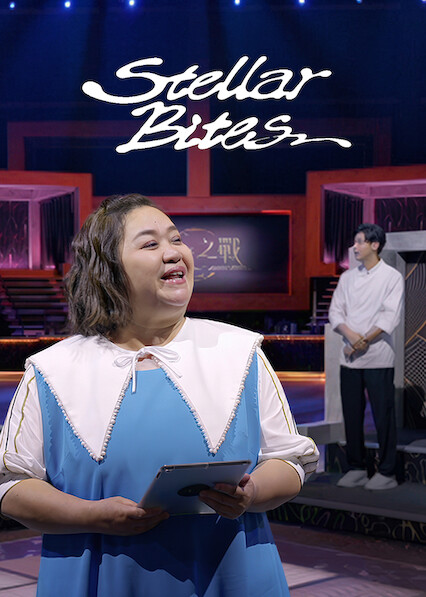 Stellar Bites 2025