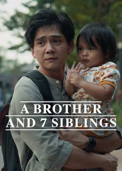 A Brother and 7 Siblings 2025
