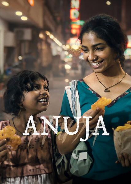 Anuja 2025