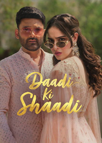 Daadi Ki Shaadi 2026