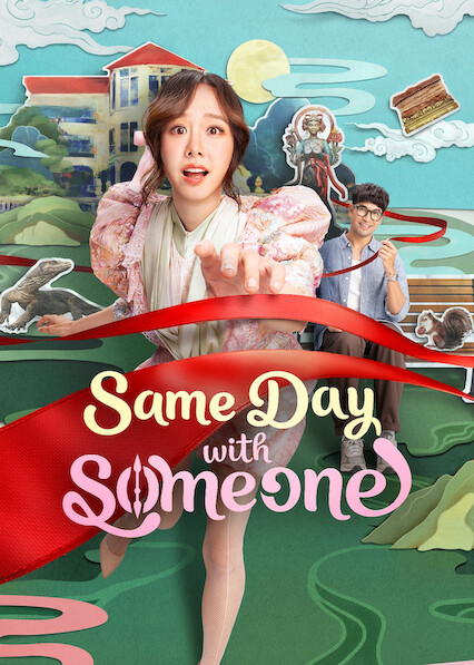 Same Day with Someone 2025