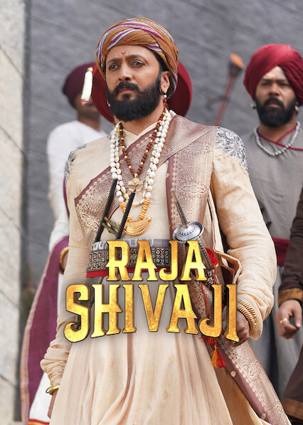 Raja Shivaji 2026