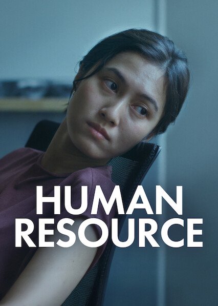 Human Resource 2025