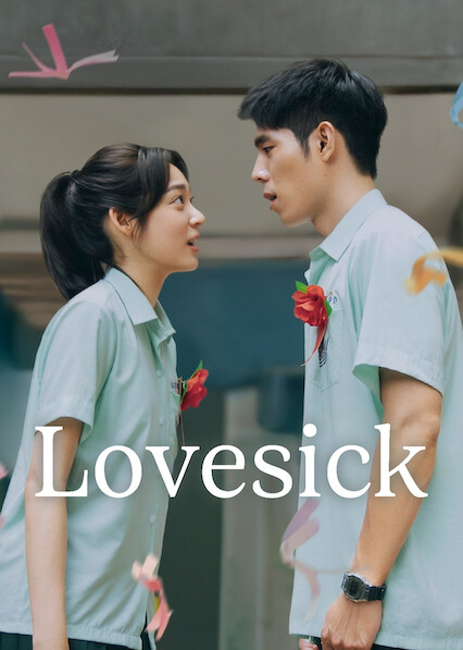 Lovesick 2025