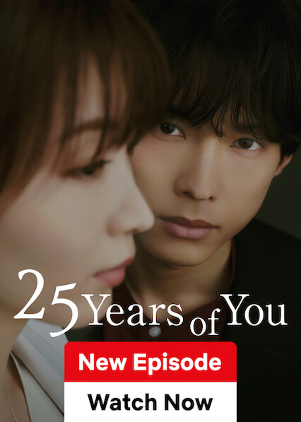 25 Years of You 2026