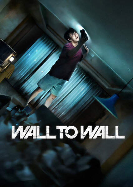 Wall to Wall 2025