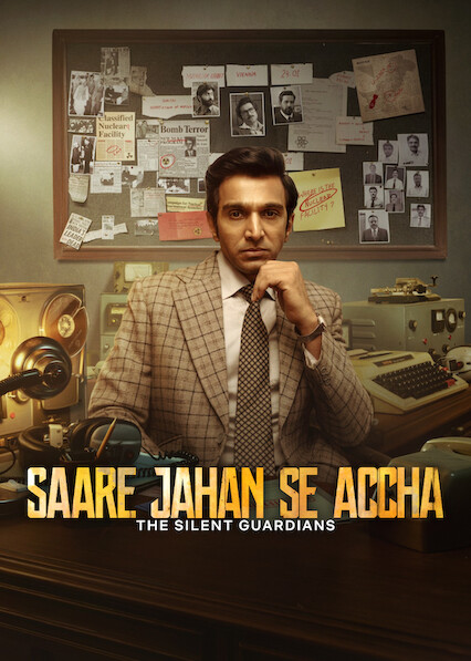 Saare Jahan Se Accha: The Silent Guardians 2025