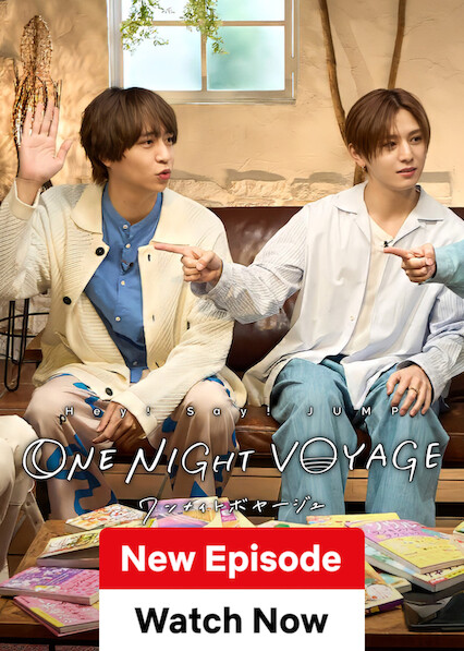 Hey! Say! JUMP ONE NIGHT VOYAGE 2026