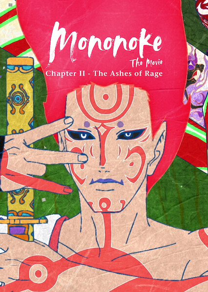 Mononoke The Movie: Chapter II – The Ashes of Rage 2025