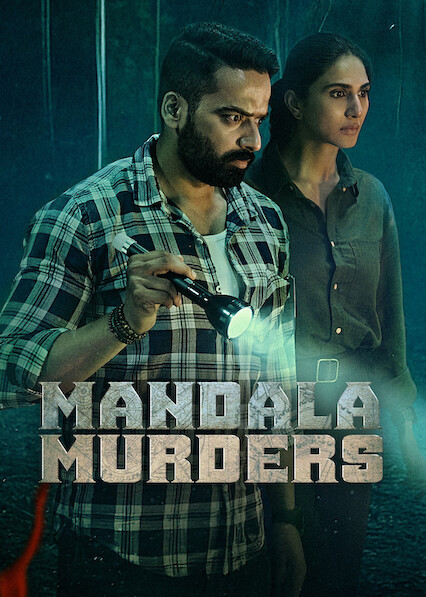 Mandala Murders 2025