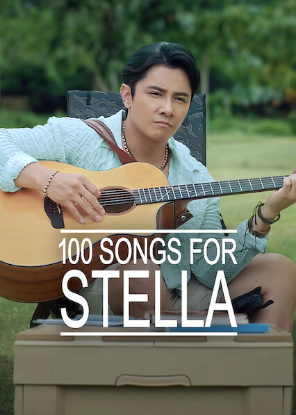 100 Songs for Stella 2025