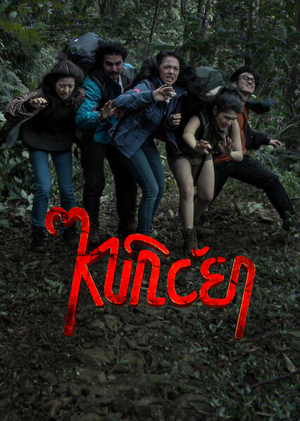Kuncen 2025