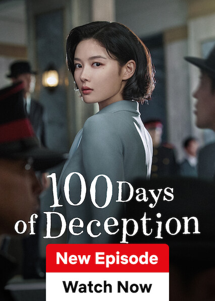 100 Days of Deception 2026