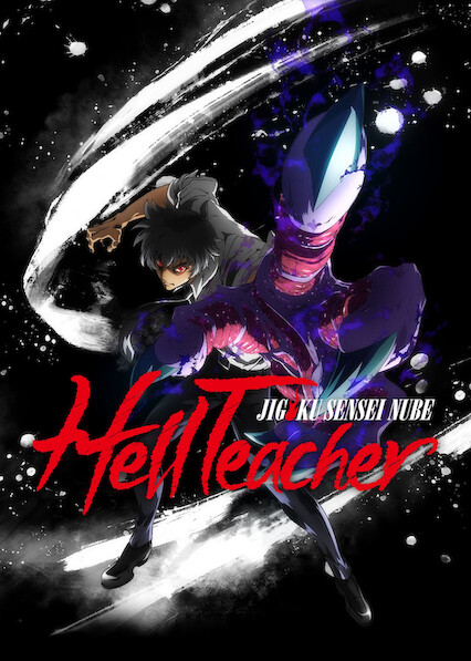 Hell Teacher: Jigoku Sensei Nube 2025