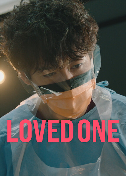 LOVED ONE 2026