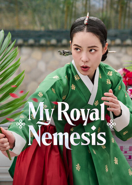 My Royal Nemesis 2026