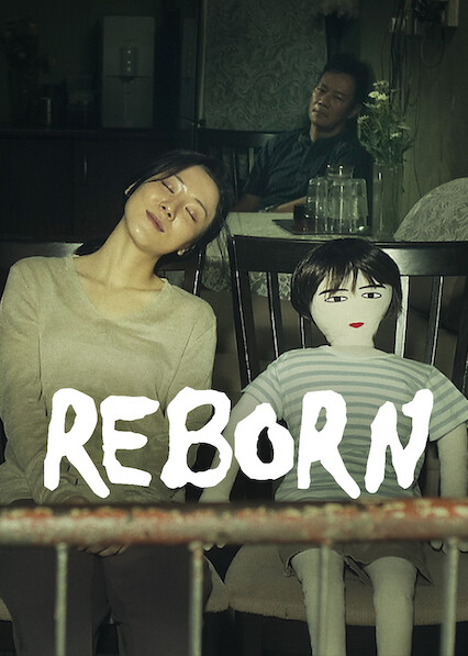 Reborn 2025