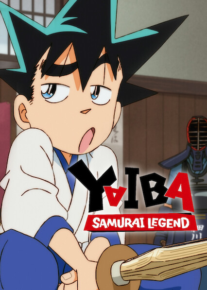 YAIBA: Samurai Legend 2025