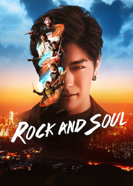 Rock and Soul 2025