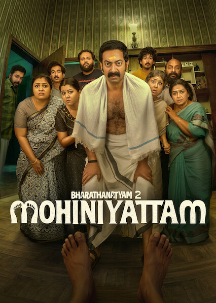 Bharathanatyam 2 Mohiniyattam 2026