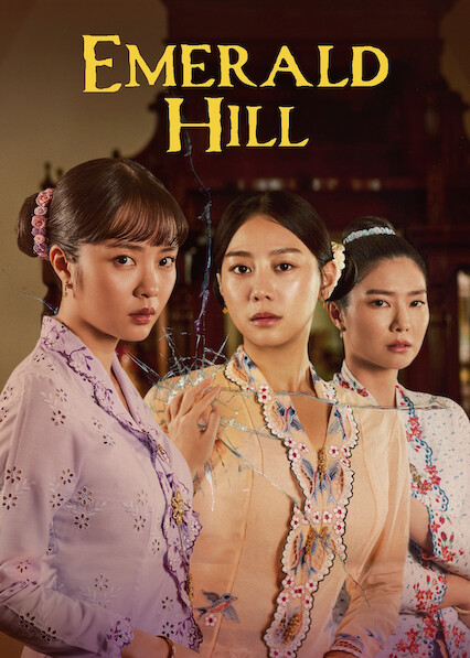 Emerald Hill – The Little Nyonya Story 2025