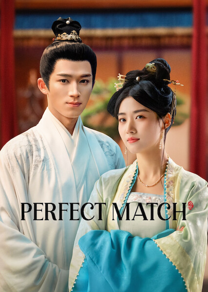 Perfect Match 2025