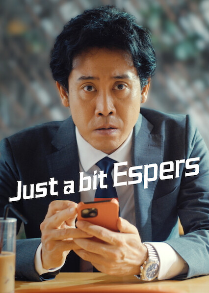 Just a Bit Espers 2025