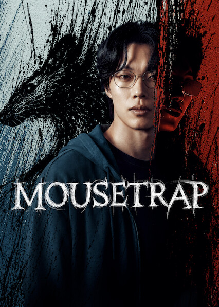 Mousetrap 2026