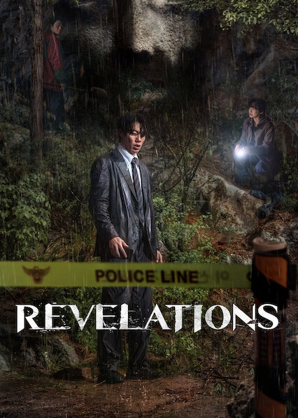 Revelations 2025