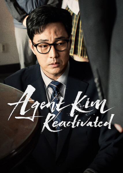 Agent Kim Reactivated 2026
