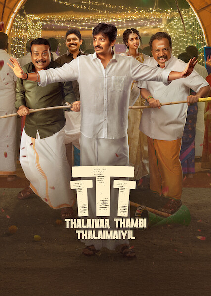 Thalaivar Thambi Thalaimaiyil 2026